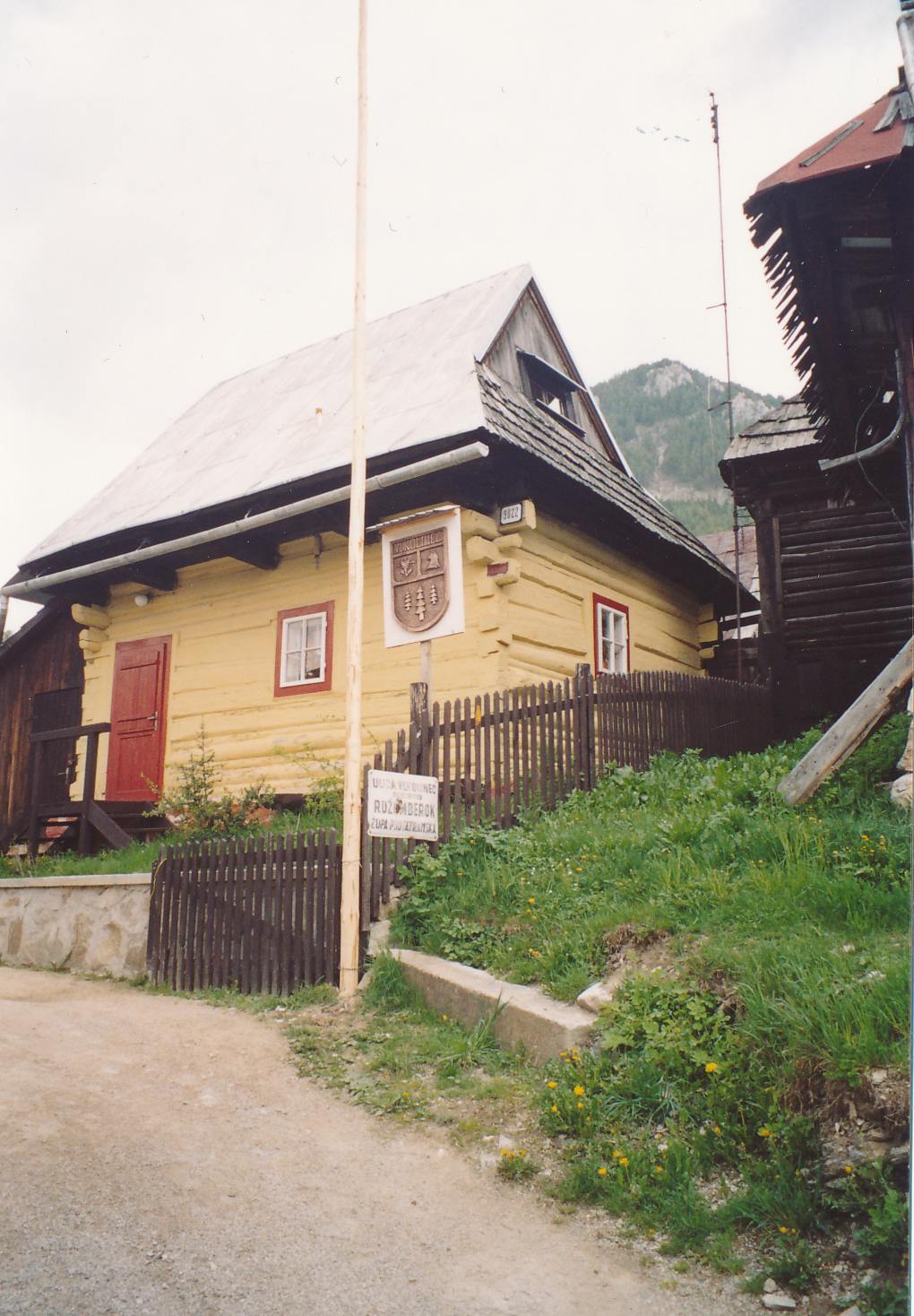 eika image